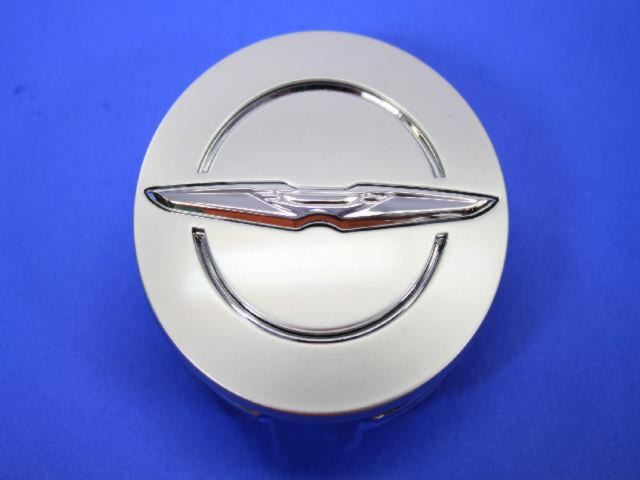 1LB74SZ7AB - Wheels: Wheel Center Cap for Mopar Image