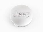 1LB77DD5AC - Wheels: Wheel Center Cap for Jeep: Cherokee, Compass, Gladiator, Grand Cherokee, Grand Cherokee L, Grand Cherokee WK, Wrangler, Wrangler JK Image