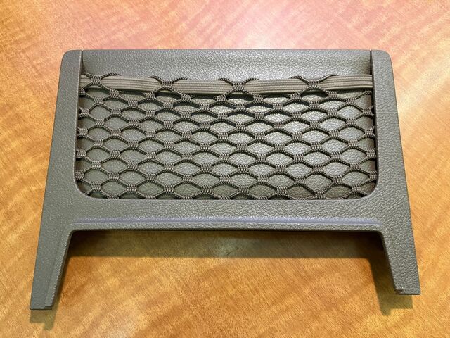 1RV39VT9AB - Interior Trim: Cargo Net (Saddle Brown) for Jeep: Wrangler, Wrangler JK Image