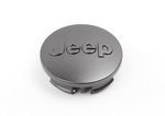 1LB77MA7AC - Wheels: Wheel Center Cap for Jeep: Cherokee, Compass, Gladiator, Grand Cherokee, Grand Cherokee L, Grand Cherokee WK, Wrangler, Wrangler JK Image