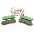 446660020 - : 1993-1999 Toyota Rear Right &amp; Left Brake Pad Set Land Cruiser for Toyota: Land Cruiser Image