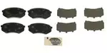 4465AZ013 - : 2001-2004 Toyota Tacoma Front Brake Pad Set with Shim Kit for Toyota Image