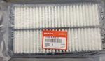 172205J6A10 - : Air Filter for Acura: MDX, TLX Image