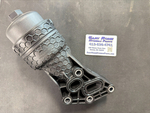 263003LAA1 - Engine: Filter Assembly for Hyundai Image