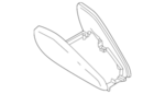 969135RB0A - Body: Cover Panel for Nissan Image image