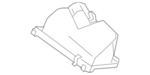 165269N00A - Engine: Upper Cover for Nissan Image image