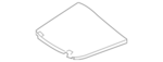 652751EA0A - Body: Lid for Nissan Image image