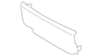 873891LZ0B - Body: Front Cover for Nissan Image image
