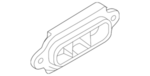 290T53NF0A - Electrical: Side Cover for Nissan Image image
