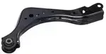 551206CA0B - Suspension: Upper Control Arm for Nissan Image image