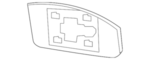 963651EA0A - Body: Mirror Glass for Nissan Image image