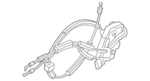 825009KT0A - Body: Door Latch Assembly for Nissan Image image