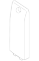 79920ZS00A - Body: Jack Cover for Nissan Image image