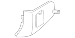 66900JF10A - Body: Cowl Kick Panel for Nissan Image image