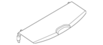 849B86FK2A - Body: Lid for Nissan Image image