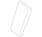 887003TE3A - Body: Armrest for Nissan Image image