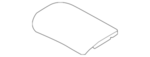 969205HK0A - Body: Armrest for Nissan Image image