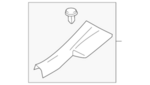 769E89ME0A - Body: Rear Sill Plate for Nissan Image image