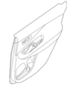829019UH0D - : Door Trim Panel for Nissan Image