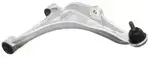 555026CC0A - : Upper Control Arm for Nissan Image