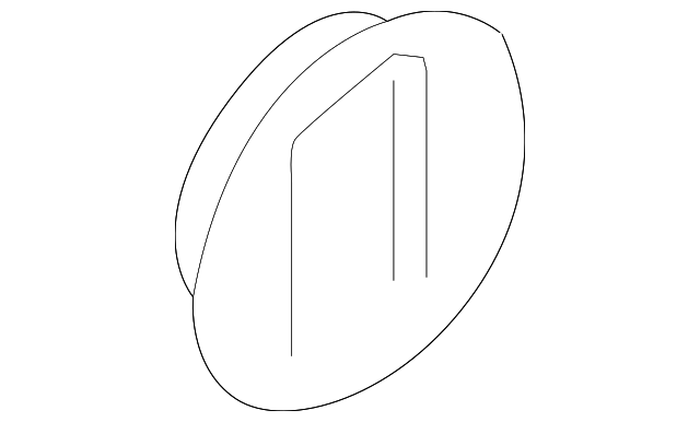 260295AA5A - : Cover Cap for Nissan Image