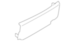 873391LZ0B - Body: Front Cover for Nissan Image image
