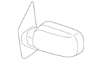963029FK0A - Body: Mirror Assembly for Nissan Image image
