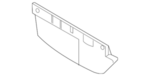 F38651LA0A - Body: Protector for Nissan Image image