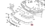 2108850021 - Body: Molding for Mercedes-Benz Image