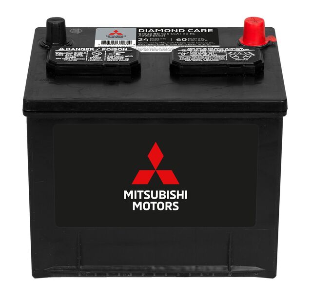 A995FB1X01 - Electrical: Battery for Mitsubishi: Eclipse Image