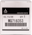 MQ718353 - : Oil Filter              for Mitsubishi: Outlander Image