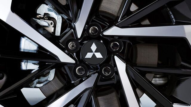 MZ315280 - Wheels: Wheel Locks &amp; Lugs, Black Chrome for Mitsubishi: Outlander, Outlander PHEV Image