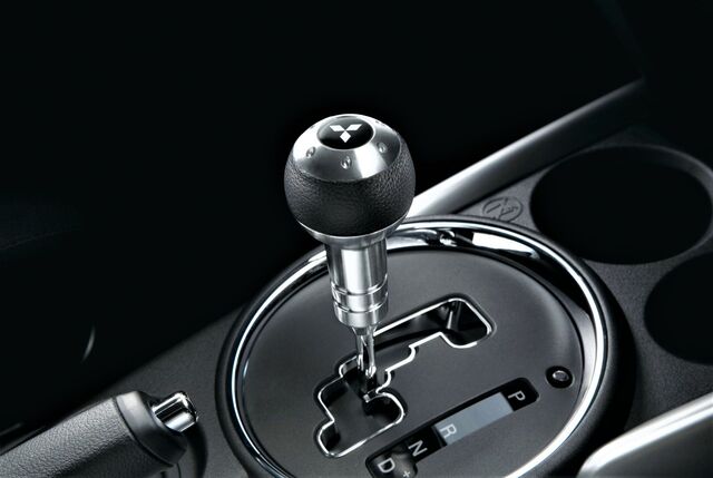 MZ525507EX - Interior: Shift Knob, Cvt Transmission for Mitsubishi: Lancer, Mirage, Mirage G4, Outlander, Outlander Sport Image