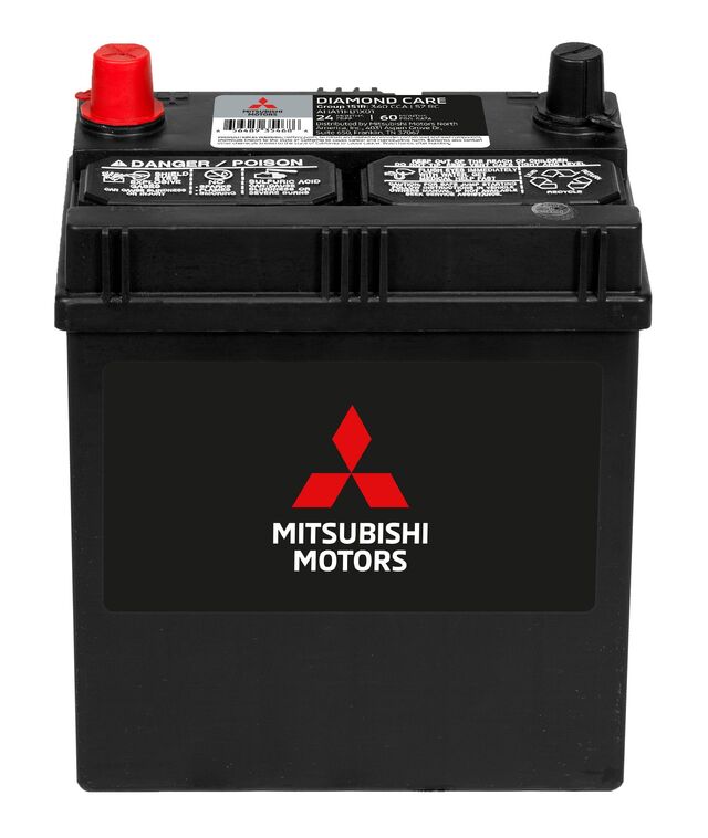 AHA11FB1X01 - : Battery, Group 151R, CC37 for Mitsubishi Image
