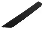 15574121 - Body: Step Pad for GM Image