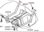 1706A013 - Fuel System: Protector for Mitsubishi Image