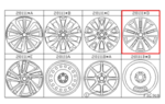 28111AL02A - : Alloy Wheel, Seventeen Inch, Silver Color  [ Ten-Spoke style,size 17 x 7.J OFF 55 ] ITEM D [ OUTBACK ] for Subaru Image