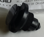 909140002 - Body: Rocker Molding Clip for Subaru Image