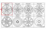 28111AL01A - : Alloy Wheel, Eighteen Inch, Dark Gray color [ Ten-spoke / split design, size 18 X 7.5J OFF 55 ] 28111A for Subaru Image
