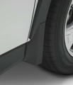J1010SG250MC - : SPLASH GUARD KIT [FOUR] for Subaru Image