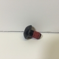 800406150 - : Bolt Socket for Subaru Image