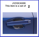 J1210CA500 - Exterior: Door Handle Cup Protector - STI for Subaru Image