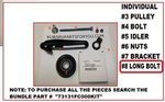 73790AC100 - HVAC: Idler Pulley Adjust Bolt for Subaru Image