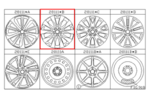 28111AL12A - Suspension: Wheel, Alloy for Subaru Image
