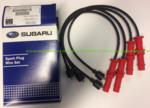 SOA430Q115 - : IGN WIRE SET LEGACY 2.2 for Subaru Image