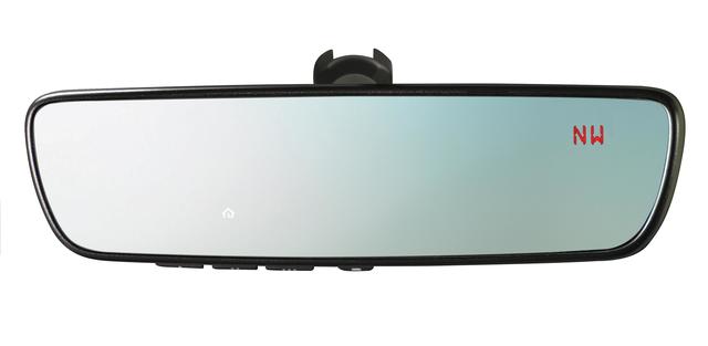 H501SSG202 - Interior: AUTO-DIMMING MIRROR W/COMPASS for Subaru Image