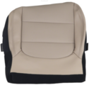 NJ6Z7862900EA - : Seat Cover for Ford Image