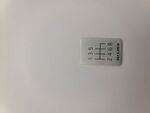 96935RN001 - : NISMO EMBLEM (SHIFT PATTERN 6-SPD) for Nismo Image