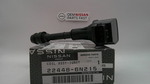 224486N215 - : Coil IGNIT. for Nismo Image