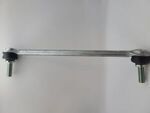 546186RA0A - : Stabilizer Link for Nissan Image